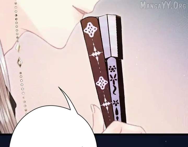 Shao Hua Long: Rebirth of the Evil Concubine’s Counterattack Chapter 8 636 098