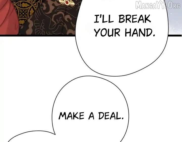 Shao Hua Long: Rebirth of the Evil Concubine’s Counterattack Chapter 8 640 102