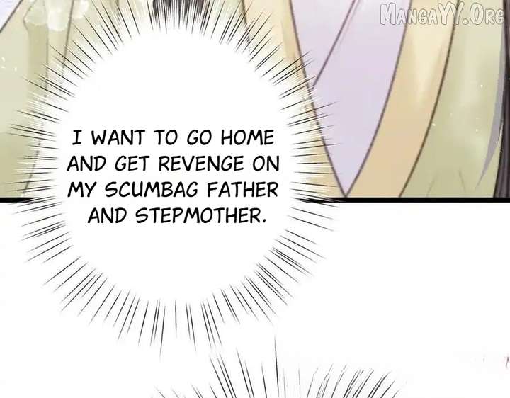 Shao Hua Long: Rebirth of the Evil Concubine’s Counterattack Chapter 8 643 105