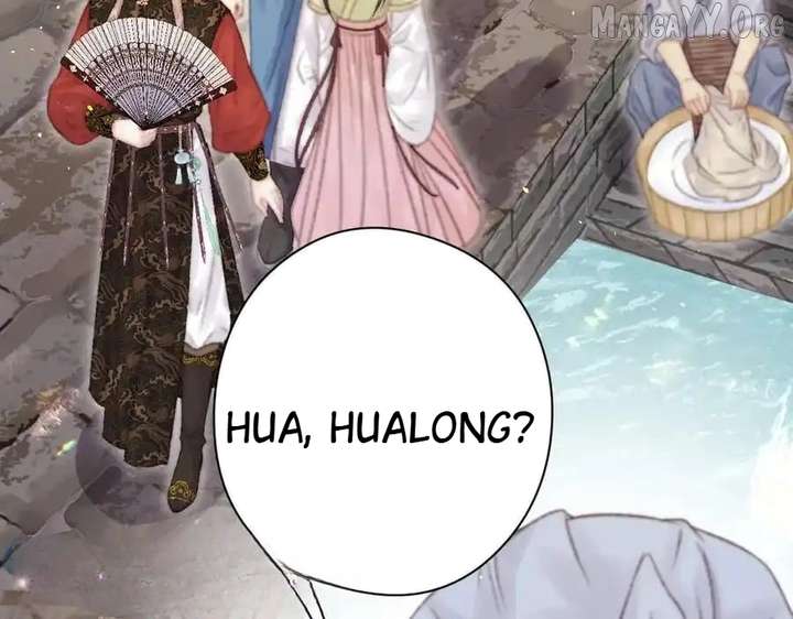 Shao Hua Long: Rebirth of the Evil Concubine’s Counterattack Chapter 8 647 109