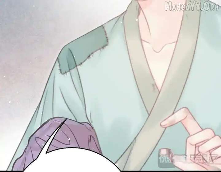 Shao Hua Long: Rebirth of the Evil Concubine’s Counterattack Chapter 8 649 111