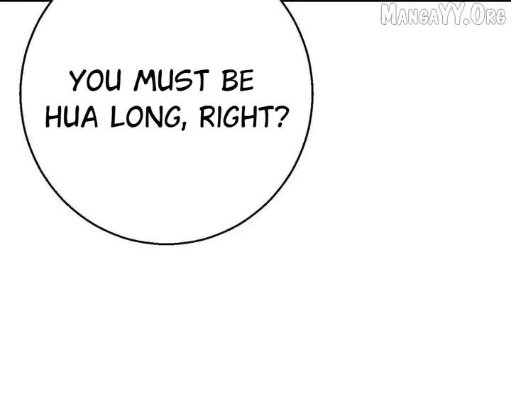 Shao Hua Long: Rebirth of the Evil Concubine’s Counterattack Chapter 8 650 112