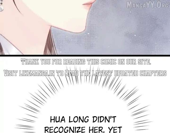 Shao Hua Long: Rebirth of the Evil Concubine’s Counterattack Chapter 8 657 119