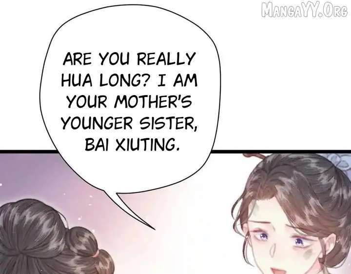 Shao Hua Long: Rebirth of the Evil Concubine’s Counterattack Chapter 8 660 122