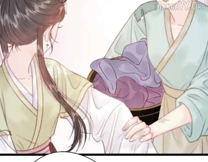 Shao Hua Long: Rebirth of the Evil Concubine’s Counterattack Chapter 8 661 123