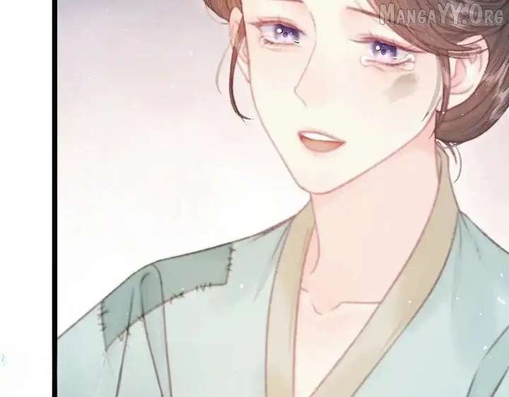 Shao Hua Long: Rebirth of the Evil Concubine’s Counterattack Chapter 8 663 125