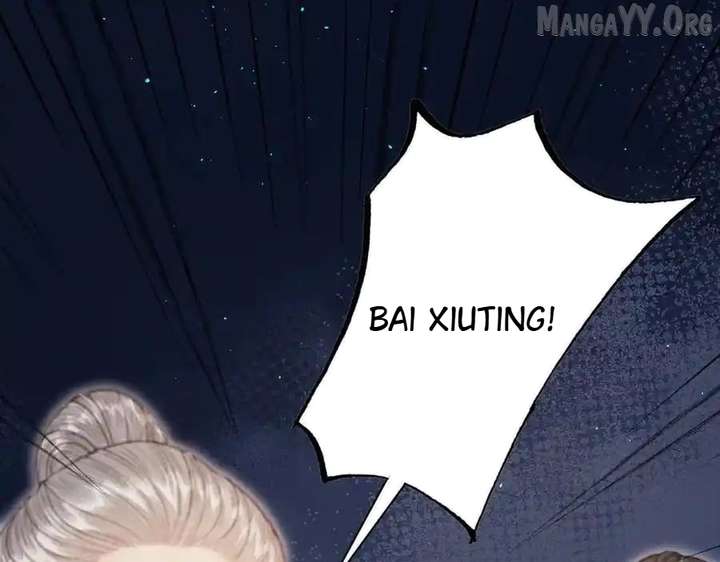 Shao Hua Long: Rebirth of the Evil Concubine’s Counterattack Chapter 8 666 128