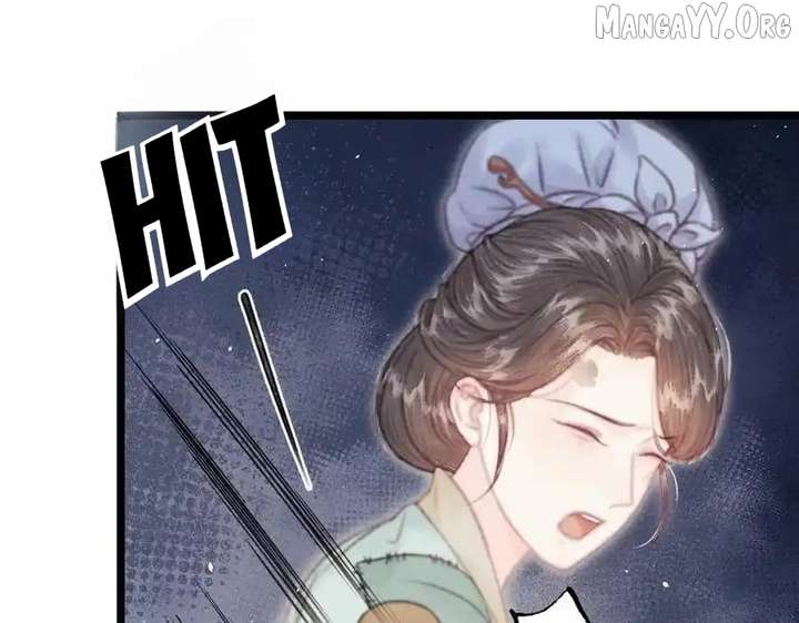 Shao Hua Long: Rebirth of the Evil Concubine’s Counterattack Chapter 8 669 131