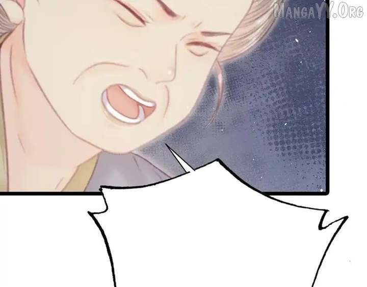 Shao Hua Long: Rebirth of the Evil Concubine’s Counterattack Chapter 8 674 136