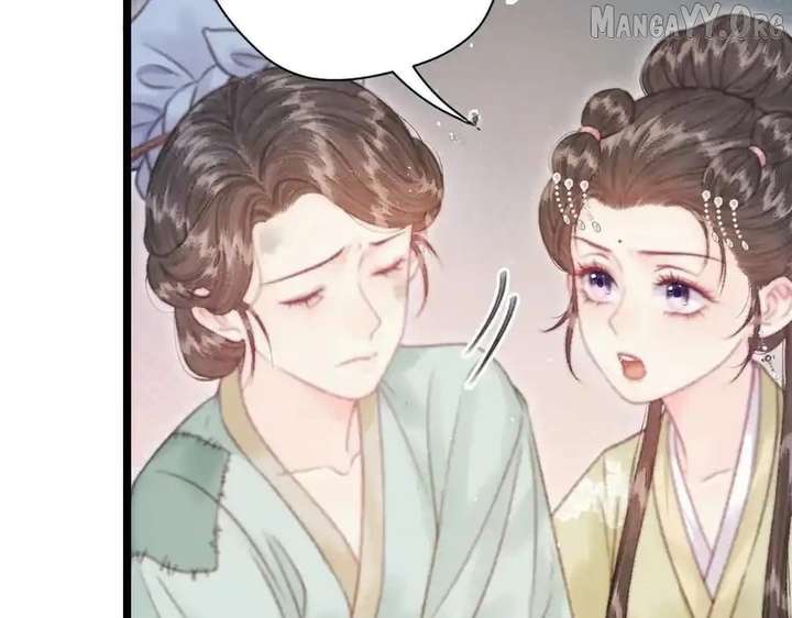 Shao Hua Long: Rebirth of the Evil Concubine’s Counterattack Chapter 8 686 148