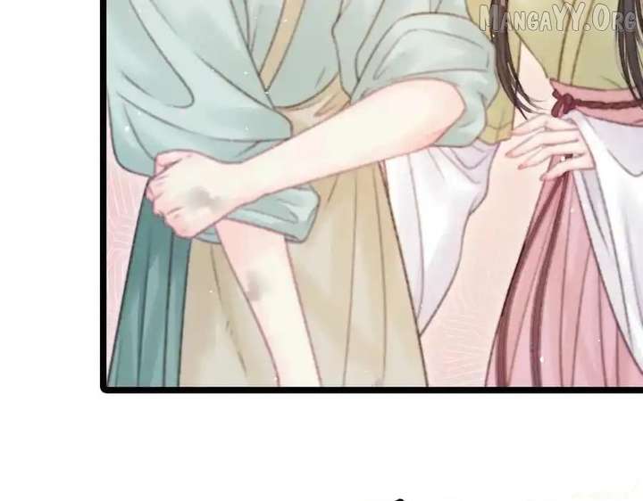 Shao Hua Long: Rebirth of the Evil Concubine’s Counterattack Chapter 8 687 149