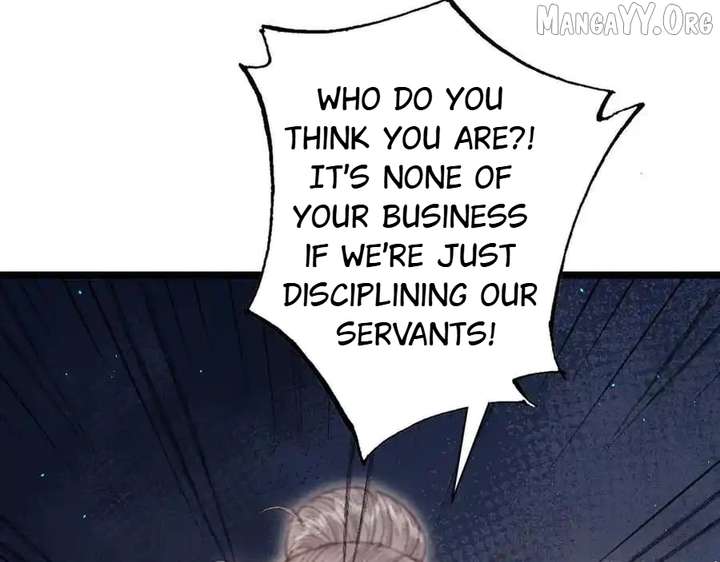 Shao Hua Long: Rebirth of the Evil Concubine’s Counterattack Chapter 8 688 150