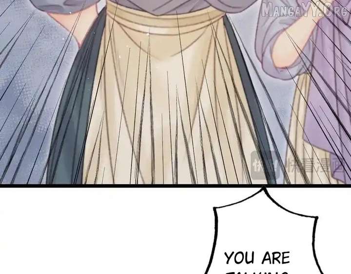 Shao Hua Long: Rebirth of the Evil Concubine’s Counterattack Chapter 8 690 152