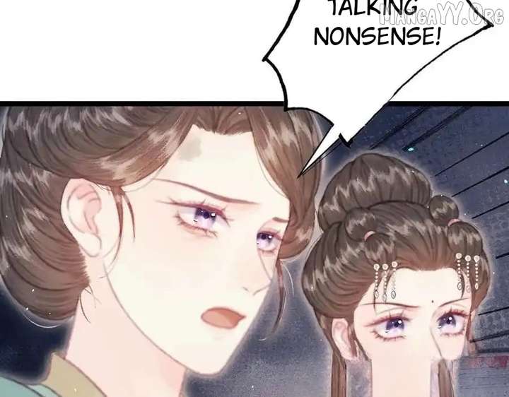 Shao Hua Long: Rebirth of the Evil Concubine’s Counterattack Chapter 8 691 153