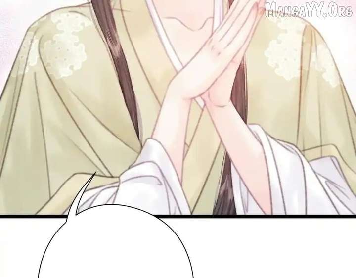 Shao Hua Long: Rebirth of the Evil Concubine’s Counterattack Chapter 8 714 176