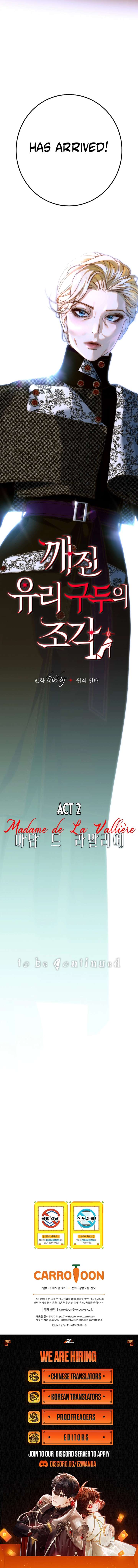 Shards of a Broken Glass Slipper Chapter 27 51 11