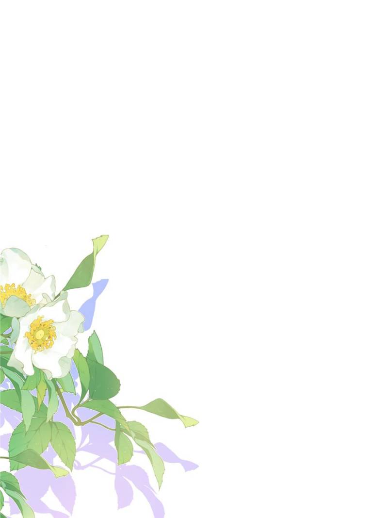 She Becomes Glamorous After The Engagement Annulment Chapter 23 207 41