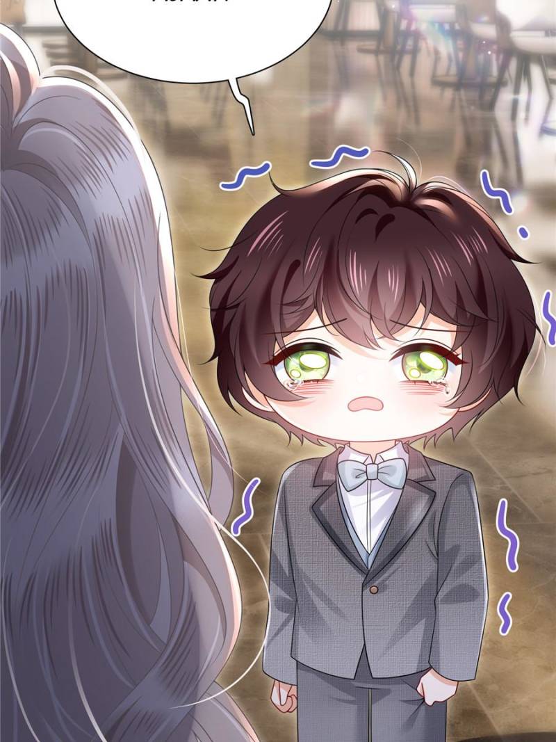 She Becomes Glamorous After The Engagement Annulment Chapter 9 178 39