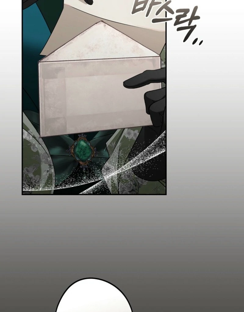 She Is My Mother In Law But I Dont Want Any Conflicts Between us Chapter 32 395 ch 32 13