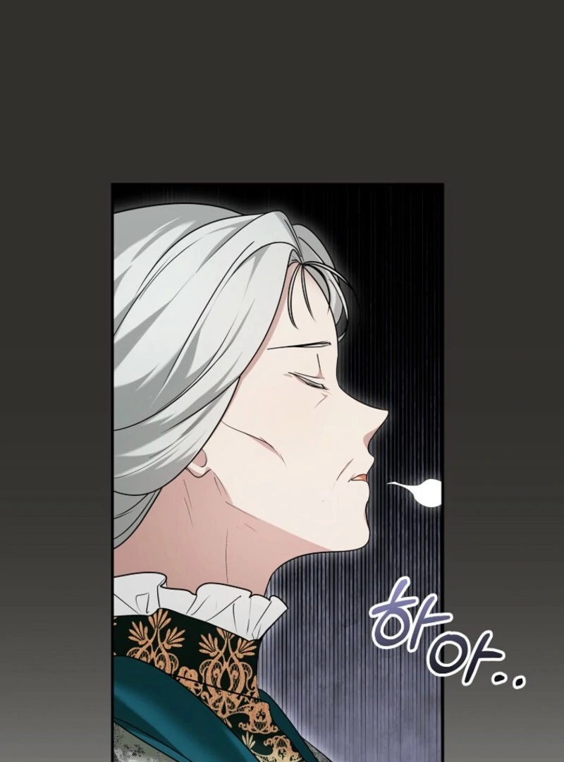 She Is My Mother In Law But I Dont Want Any Conflicts Between us Chapter 32 405 ch 32 23