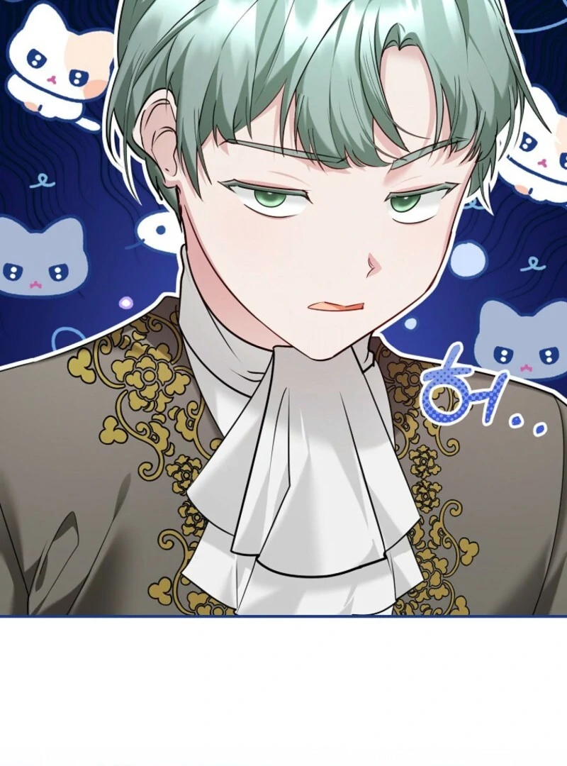 She Is My Mother In Law But I Dont Want Any Conflicts Between us Chapter 32 413 ch 32 31