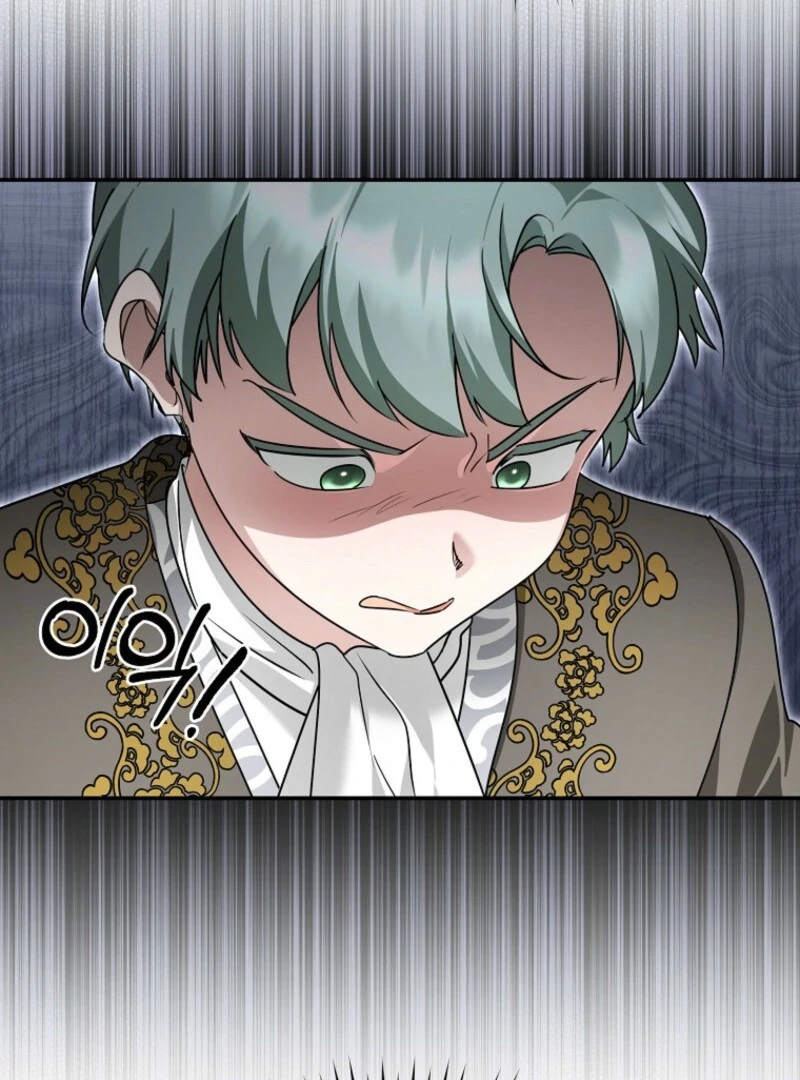 She Is My Mother In Law But I Dont Want Any Conflicts Between us Chapter 32 433 ch 32 51