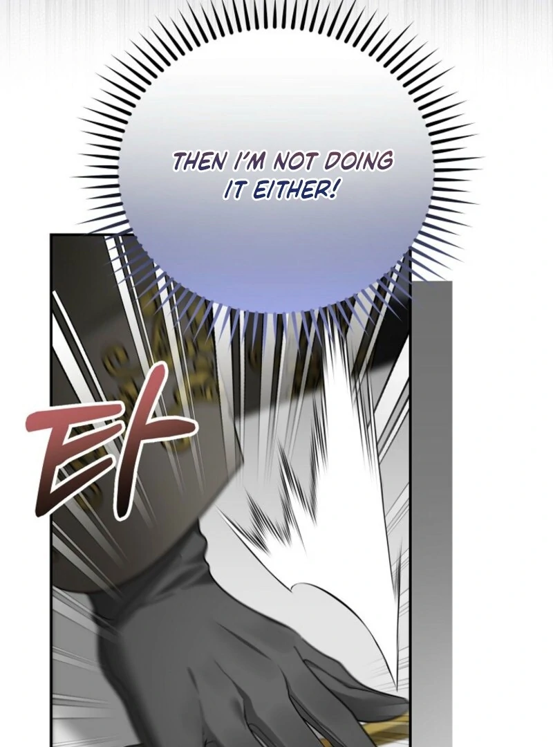 She Is My Mother In Law But I Dont Want Any Conflicts Between us Chapter 32 434 ch 32 52