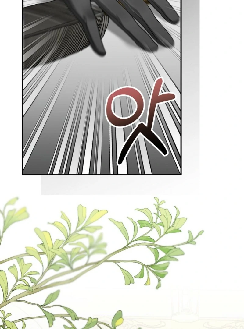 She Is My Mother In Law But I Dont Want Any Conflicts Between us Chapter 32 435 ch 32 53