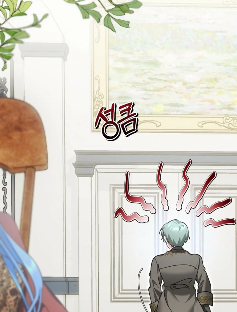 She Is My Mother In Law But I Dont Want Any Conflicts Between us Chapter 32 436 ch 32 54