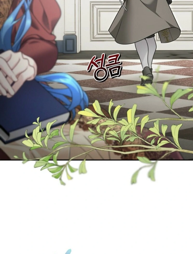 She Is My Mother In Law But I Dont Want Any Conflicts Between us Chapter 32 437 ch 32 55