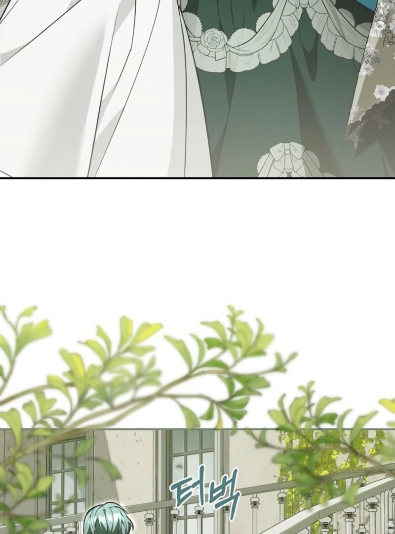 She Is My Mother In Law But I Dont Want Any Conflicts Between us Chapter 32 390 ch 32 8