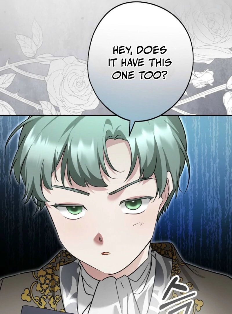 She Is My Mother In Law But I Dont Want Any Conflicts Between us Chapter 32 466 ch 32 84