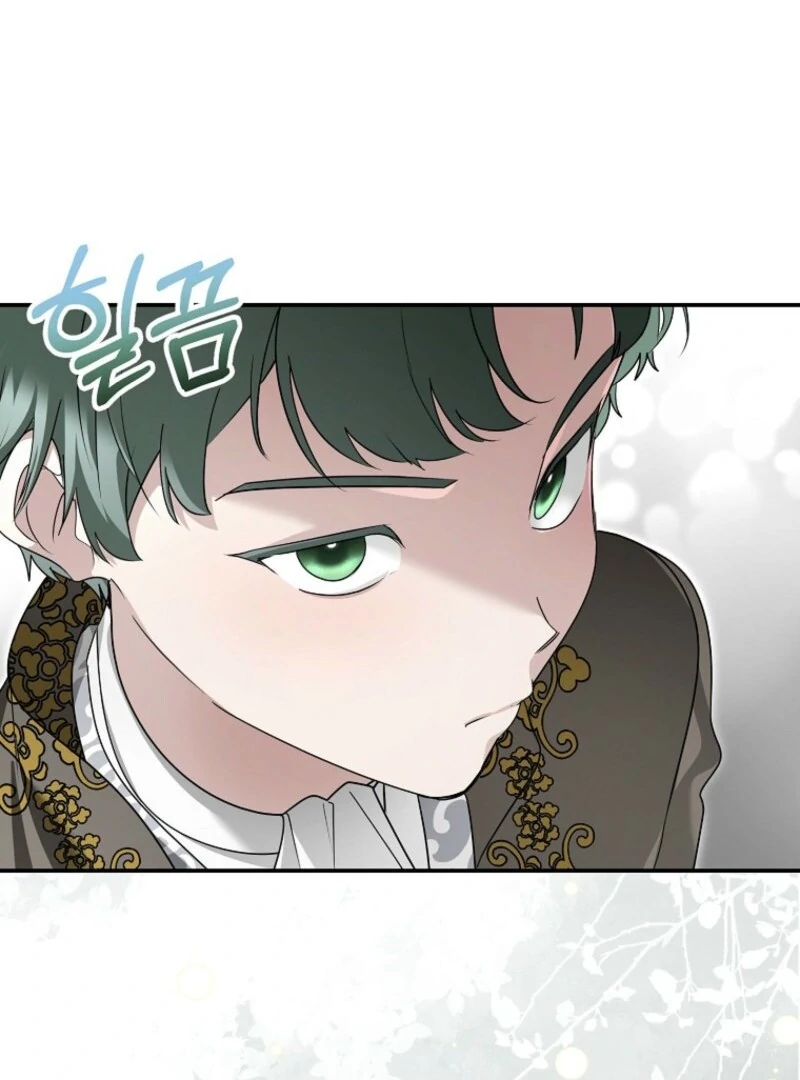 She Is My Mother In Law But I Dont Want Any Conflicts Between us Chapter 32 469 ch 32 87