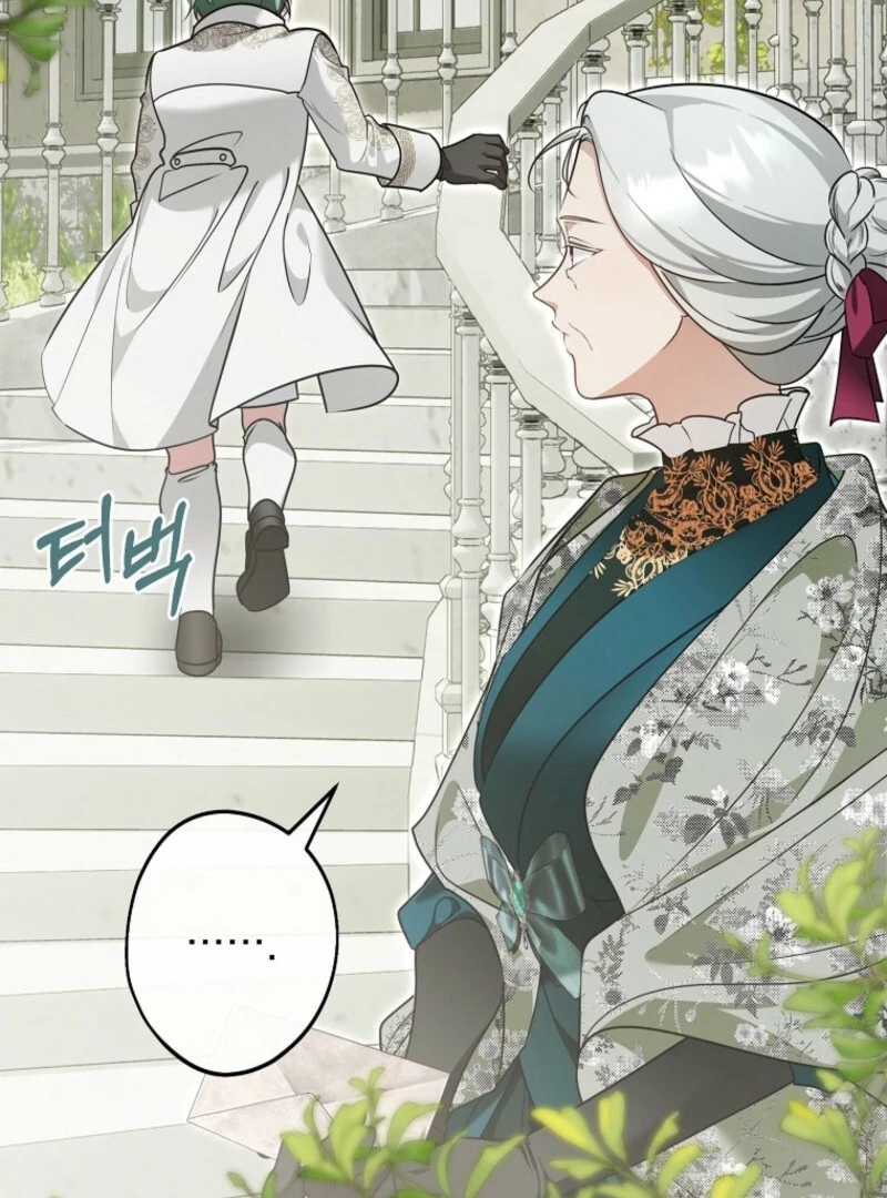 She Is My Mother In Law But I Dont Want Any Conflicts Between us Chapter 32 391 ch 32 9