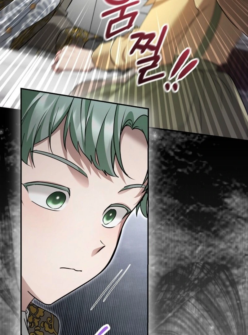 She Is My Mother In Law But I Dont Want Any Conflicts Between us Chapter 32 475 ch 32 93