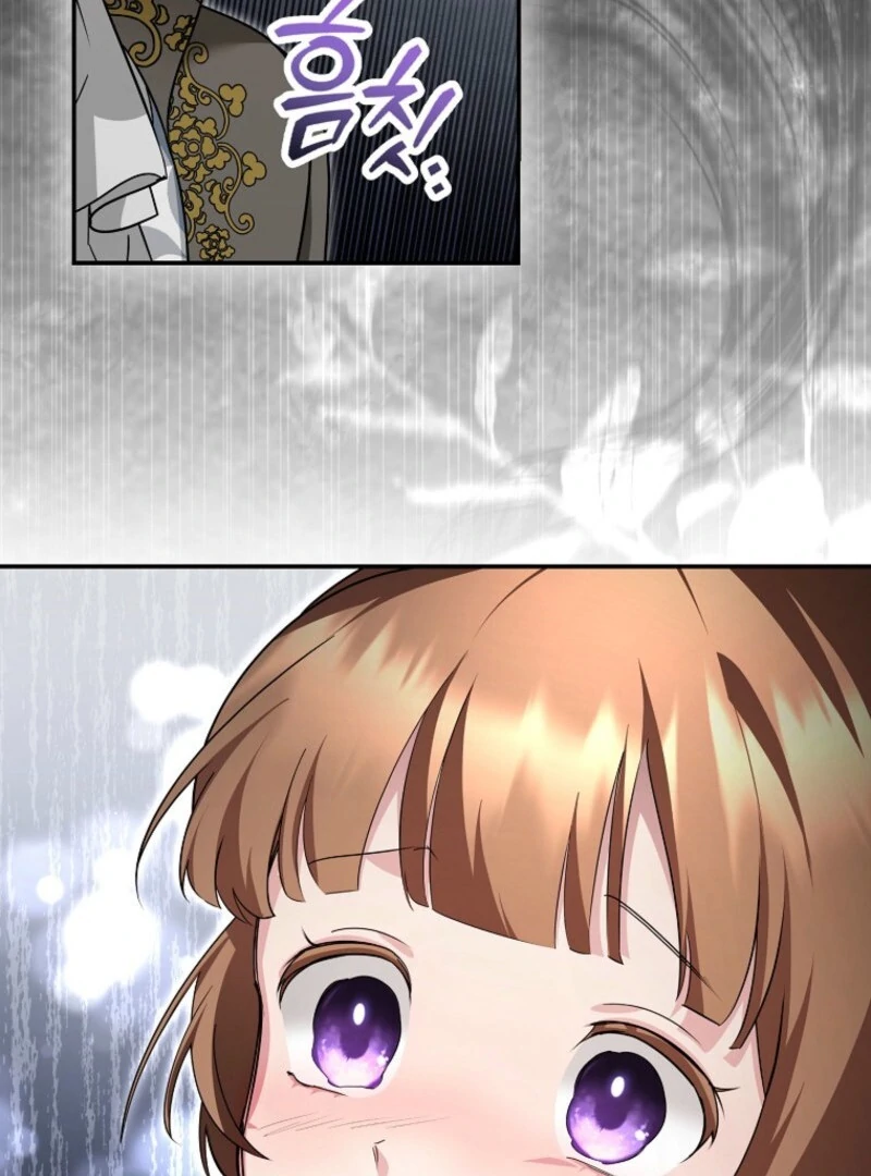 She Is My Mother In Law But I Dont Want Any Conflicts Between us Chapter 32 476 ch 32 94