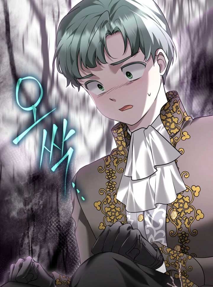 She Is My Mother In Law But I Dont Want Any Conflicts Between us Chapter 34 515 ch 34 100