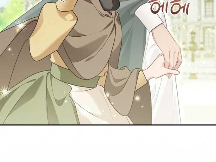 She Is My Mother In Law But I Dont Want Any Conflicts Between us Chapter 34 427 ch 34 12