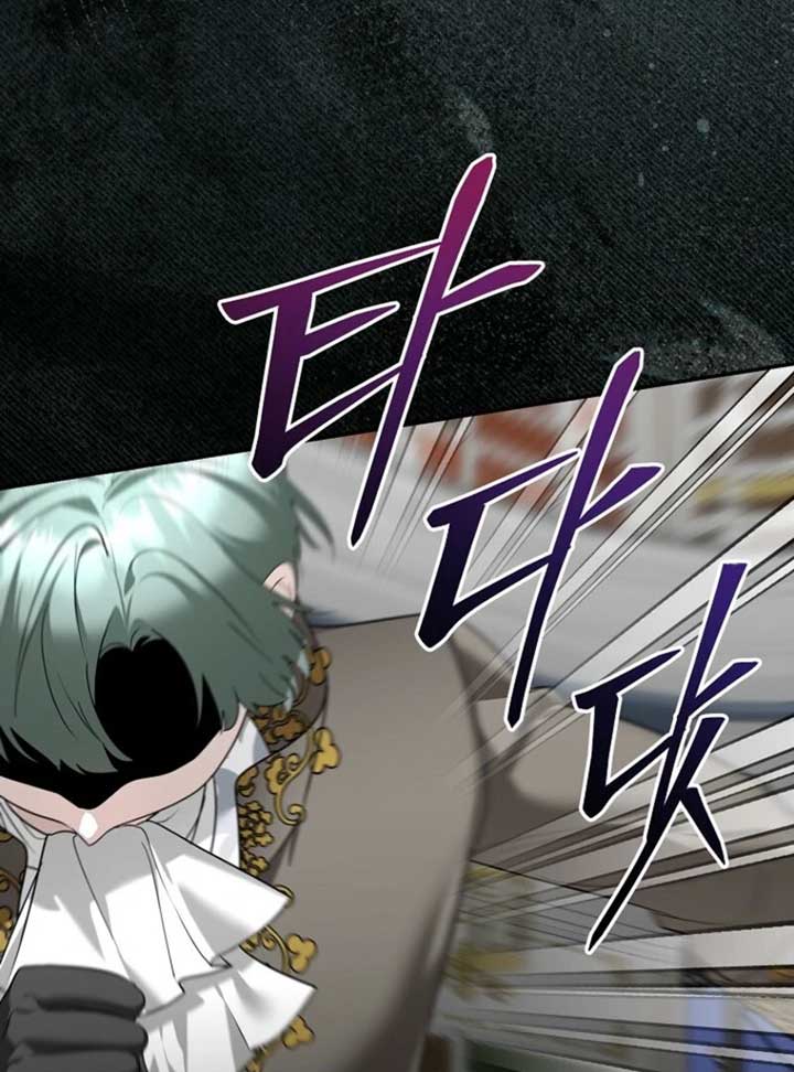 She Is My Mother In Law But I Dont Want Any Conflicts Between us Chapter 34 538 ch 34 123