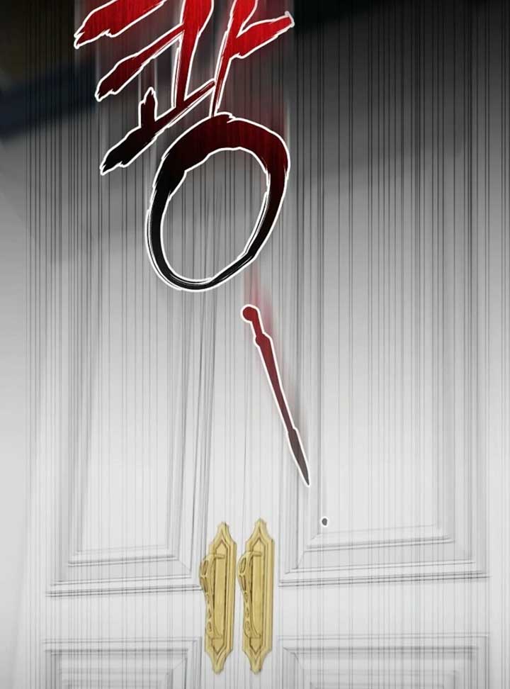 She Is My Mother In Law But I Dont Want Any Conflicts Between us Chapter 34 540 ch 34 125