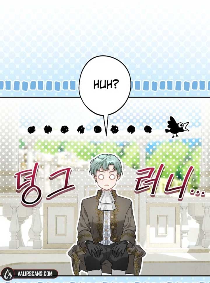 She Is My Mother In Law But I Dont Want Any Conflicts Between us Chapter 34 428 ch 34 13