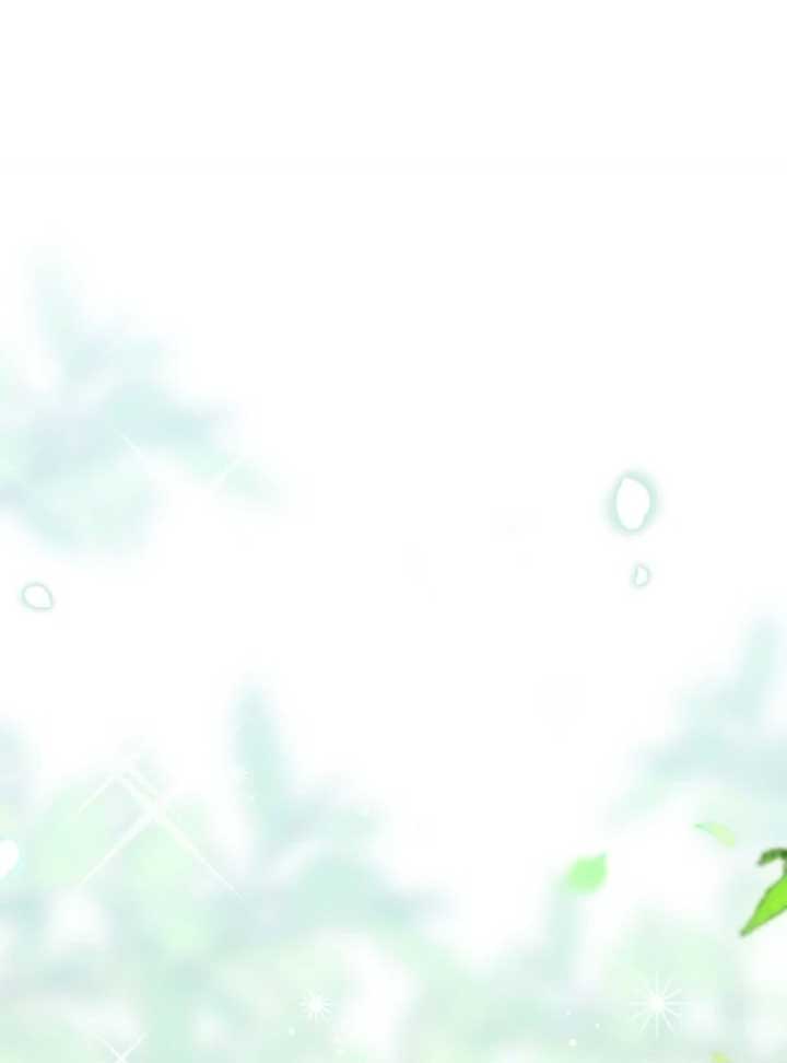 She Is My Mother In Law But I Dont Want Any Conflicts Between us Chapter 34 431 ch 34 16