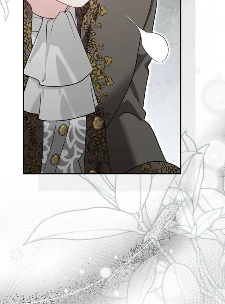 She Is My Mother In Law But I Dont Want Any Conflicts Between us Chapter 34 440 ch 34 25