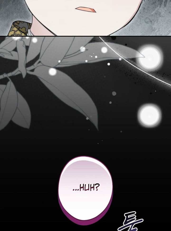 She Is My Mother In Law But I Dont Want Any Conflicts Between us Chapter 34 443 ch 34 28