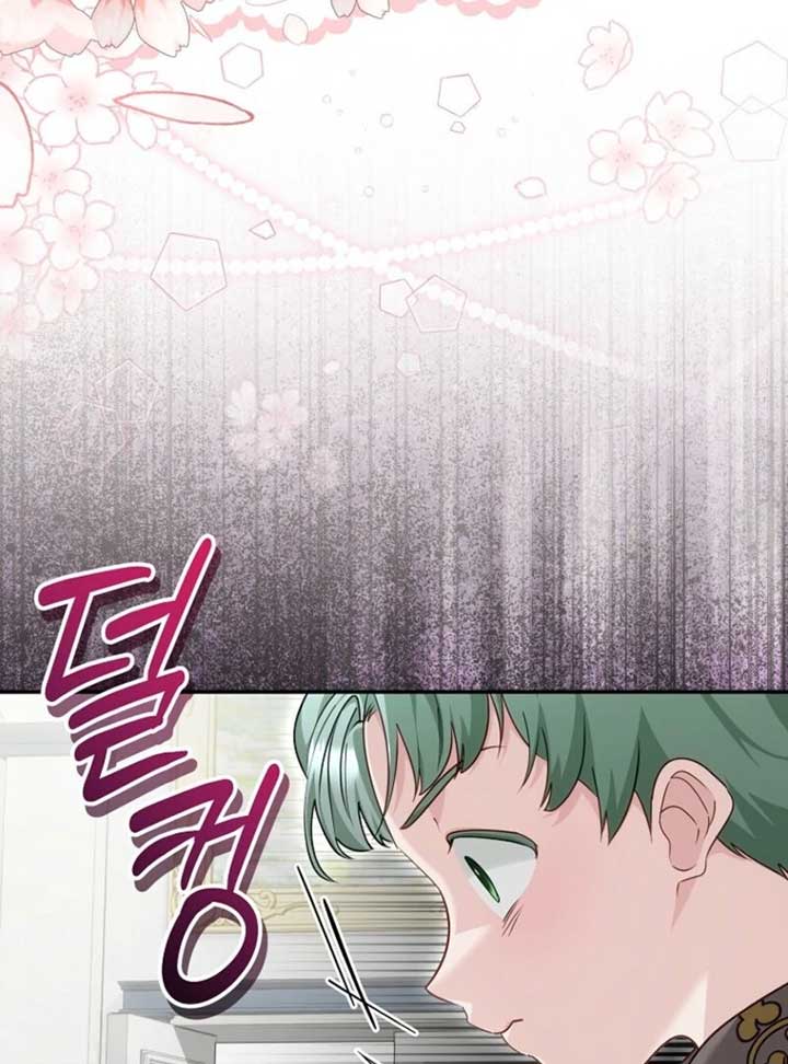 She Is My Mother In Law But I Dont Want Any Conflicts Between us Chapter 34 462 ch 34 47