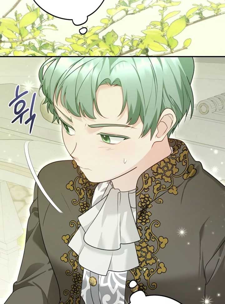 She Is My Mother In Law But I Dont Want Any Conflicts Between us Chapter 34 420 ch 34 5