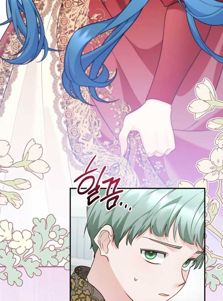 She Is My Mother In Law But I Dont Want Any Conflicts Between us Chapter 34 466 ch 34 51