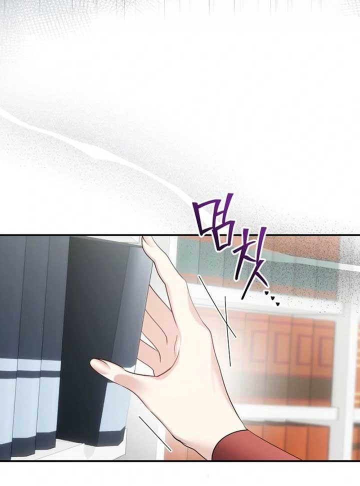 She Is My Mother In Law But I Dont Want Any Conflicts Between us Chapter 34 475 ch 34 60