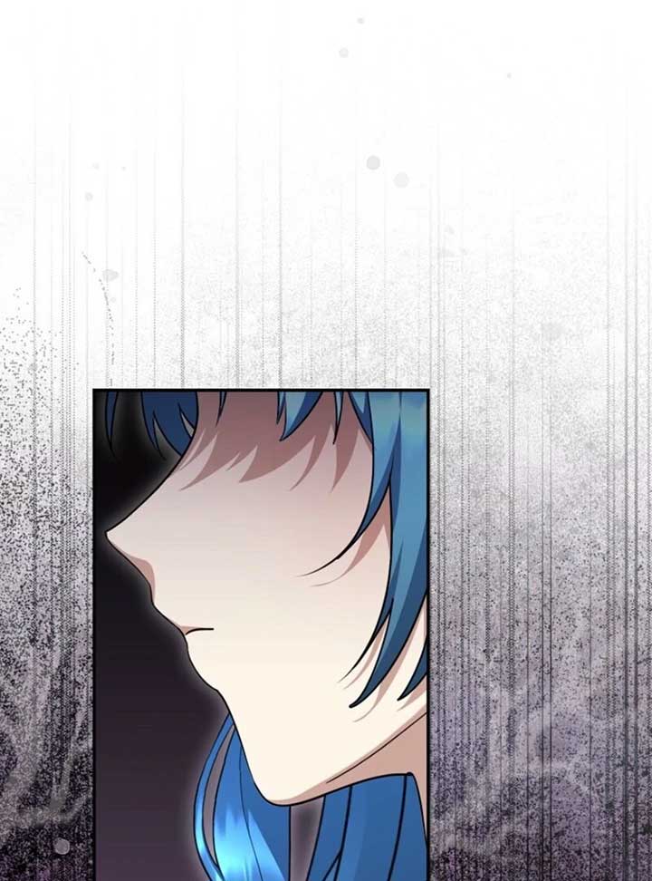 She Is My Mother In Law But I Dont Want Any Conflicts Between us Chapter 34 476 ch 34 61