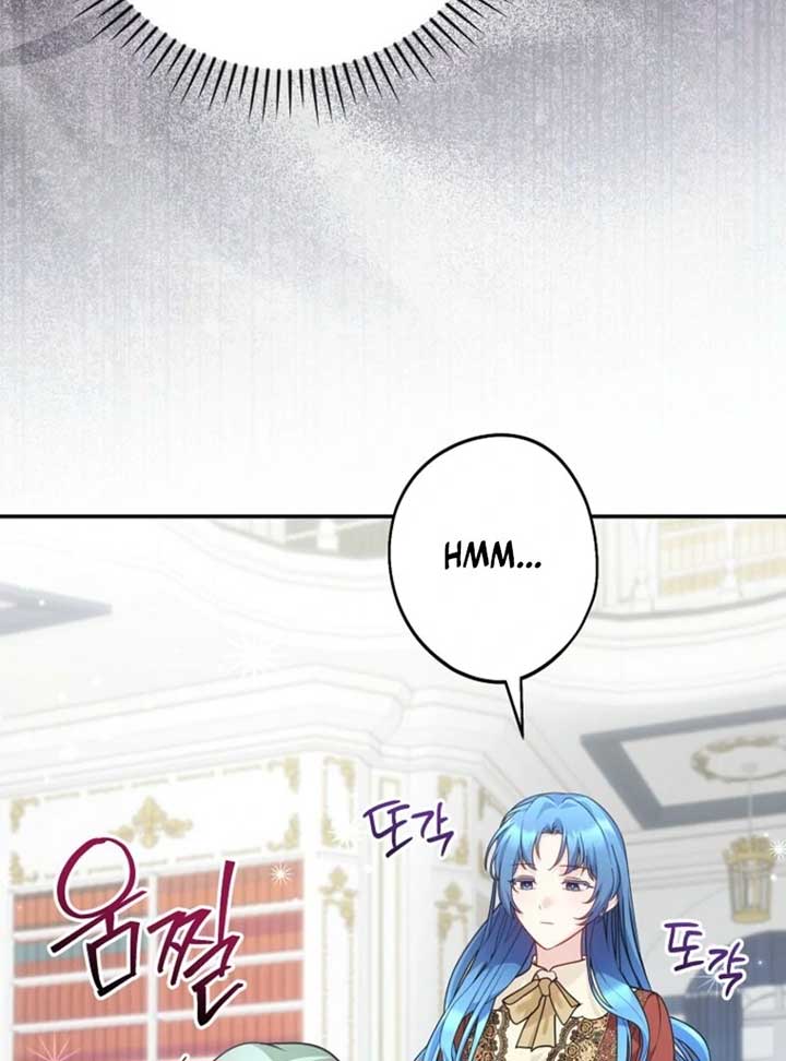 She Is My Mother In Law But I Dont Want Any Conflicts Between us Chapter 34 483 ch 34 68